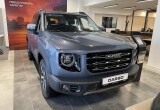 Бренд-день HAVAL пройдёт в КорсГрупп