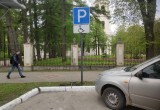 На улицах Калуги дорожники устанавливают новые знаки 