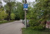 На улицах Калуги дорожники устанавливают новые знаки 