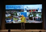 Участники форума "Юность-2024" встретились с представителями калужских предприятий