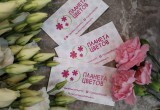 "Планета цветов" или где в Калуге "приземляются" самые свежие букеты