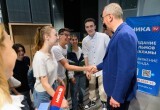 В Калуге прошел праздник "Калуга. Дети. Фест".