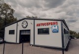 "Pitservice" - автосервис качественного техобслуживания всех марок автомобилей