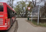 На улицах Калуги внесли изменения в организацию движения и установили новые дорожные знаки