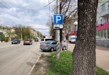 На улицах Калуги внесли изменения в организацию движения и установили новые дорожные знаки