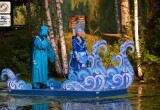 На Яченском водохранилище в Калуге покажут спектакль на воде