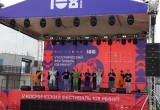 Фото: Городская Дума Калуги