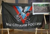 Фото: Городская Дума Калуги