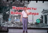 Фото: Городская Дума Калуги