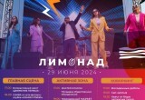 Фото: Дмитрий Денисов, https://t.me/denisov_kaluga/12043?single