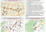 Фото: Дмитрий Денисов, https://t.me/denisov_kaluga/12043?single