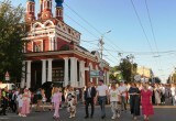 В Калуге прошло традиционное шествие выпускников 2024 года