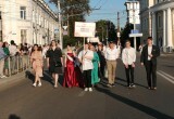 В Калуге прошло традиционное шествие выпускников 2024 года