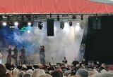 Как в Калуге прошёл хореографический фестиваль "Лето Грации"