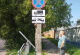Фото: Служба единого заказа городского хозяйства https://t.me/sezghkaluga/344