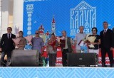 Пресс-служба Городской Думы города Калуги