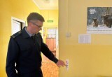 прокуратуры Калужской области  https://t.me/prokklg40/6858
