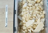 УМВД России по Калужской области https://t.me/umvd40/5447