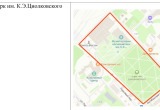 В Калуге запретили езду на электросамокатах в скверах и парках
