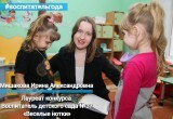 Дмитрия Денисова https://t.me/denisov_kaluga/13265