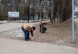 МБУ СМЭУ https://vk.com/smeu.kaluga