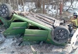 Фото ГУ МЧС России по Калужской области