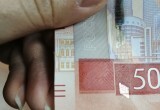 В Калужской области в обращение поступила новая банкнота номиналом 5000 рублей