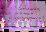 Калужанок поздравили с Международным женским днём