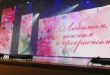 В Калуге поздравили женщин с 8 марта