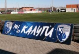 ФК "Калуга" провёл первый матч в этом сезоне