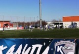 ФК "Калуга" провёл первый матч в этом сезоне