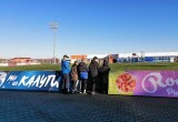 ФК "Калуга" провёл первый матч в этом сезоне