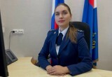 прокуратуры Калужской области 