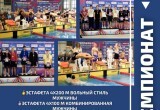 Минспорта КО
