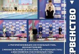 Минспорта КО
