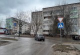 Служба единого заказа городского хозяйства
