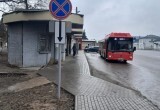 Служба единого заказа городского хозяйства