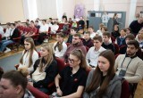 Министерство цифрового развития Калужской области