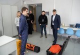 Министерство цифрового развития Калужской области