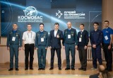 Министерство цифрового развития Калужской области