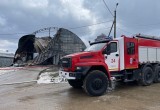 Фото Михаила Голубева