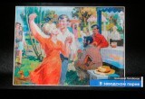 Бессменная ведущая, гуманоид и настоящий верблюд: чем удивили на открытии МКФ "Циолковский"