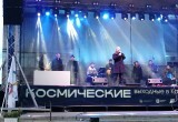 Бессменная ведущая, гуманоид и настоящий верблюд: чем удивили на открытии МКФ "Циолковский"