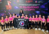Девушки из Калуги и Обнинска завоевали медали престижных соревнований по фитнес-аэробике