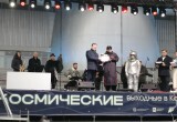 Бессменная ведущая, гуманоид и настоящий верблюд: чем удивили на открытии МКФ "Циолковский"
