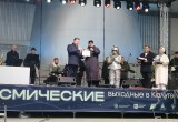 Бессменная ведущая, гуманоид и настоящий верблюд: чем удивили на открытии МКФ "Циолковский"