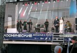 Бессменная ведущая, гуманоид и настоящий верблюд: чем удивили на открытии МКФ "Циолковский"