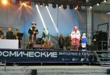 Бессменная ведущая, гуманоид и настоящий верблюд: чем удивили на открытии МКФ "Циолковский"