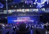 На МКФ "Циолковский" представили героическую эпопею "Вперёд, к звёздам!"