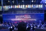 На МКФ "Циолковский" представили героическую эпопею "Вперёд, к звёздам!"